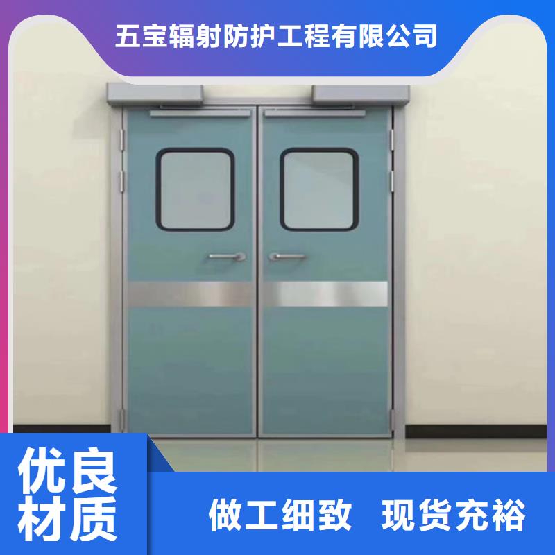 醫(yī)用防輻射鉛門(mén)ct室防輻射鉛門(mén)價(jià)格