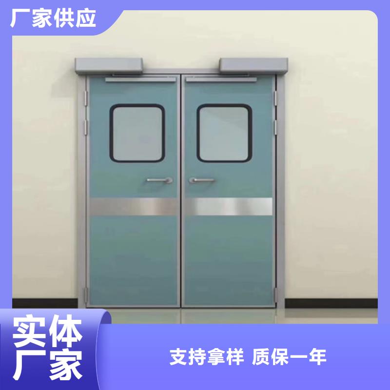 手術(shù)室專用氣密門、手術(shù)室專用氣密門廠家-認(rèn)準(zhǔn)五寶輻射防護(hù)工程有限公司