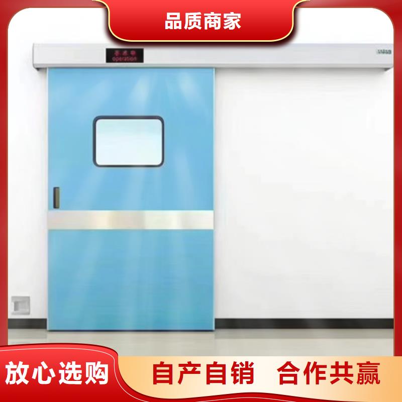 【鉛門鉛板廠品質(zhì)不將就】