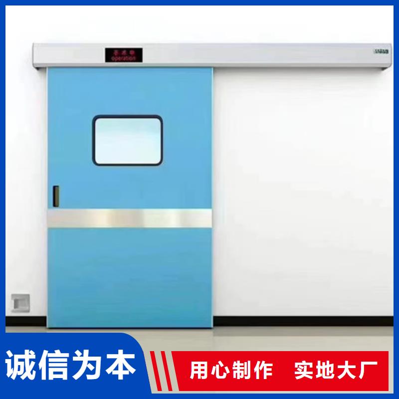 醫(yī)用防輻射鉛門批發(fā)廠家價(jià)格優(yōu)惠