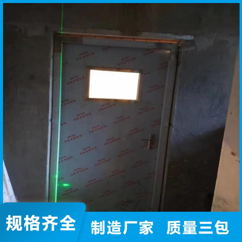 防城港鉛門(mén)防護(hù)鉛門(mén)哪有鉛門(mén)賣