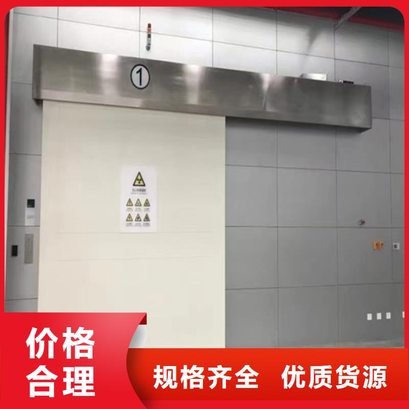 dr室鉛門鉛門價格