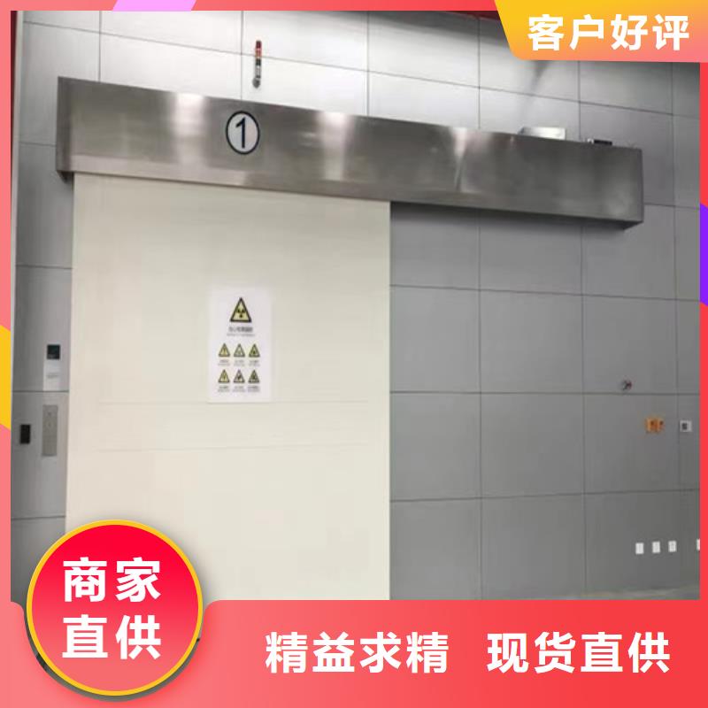 鉛門-鉛玻璃專業(yè)生產(chǎn)制造廠