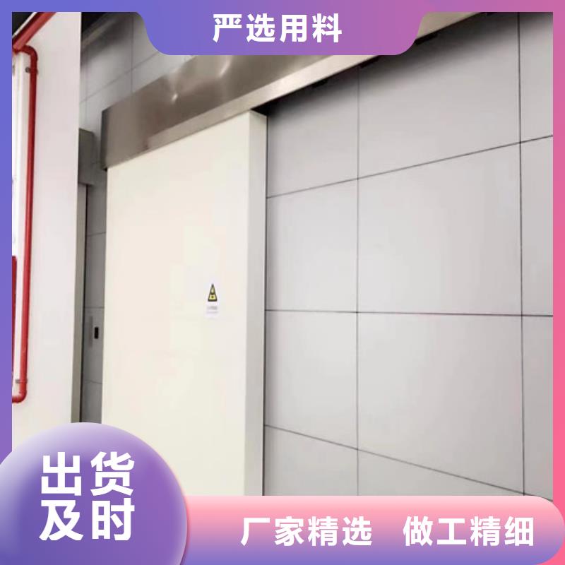 工業(yè)探傷鉛門廠家直銷-老顧客喜愛