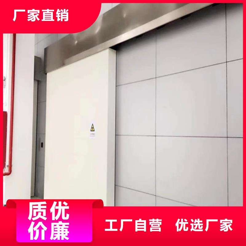 手術(shù)室鉛門企業(yè)