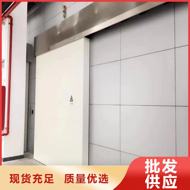 鉛門定制鉛門價(jià)格
