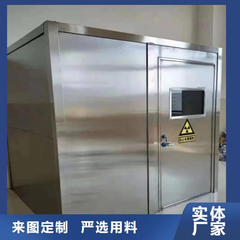 优选：dr机房防护铅门多少钱实力厂家