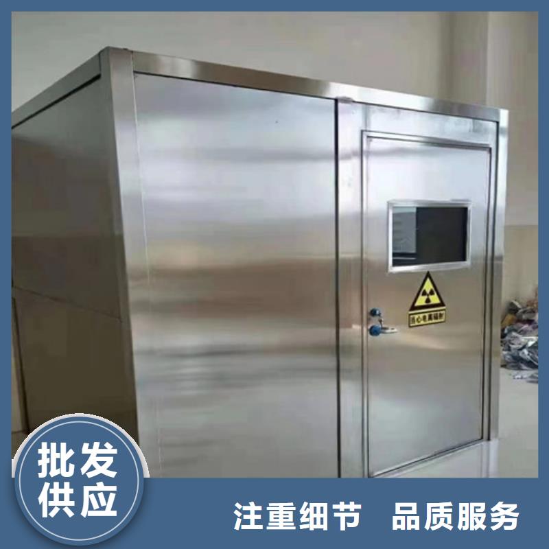 價(jià)格合理的手術(shù)室腳踏感應(yīng)鉛門生產(chǎn)廠家