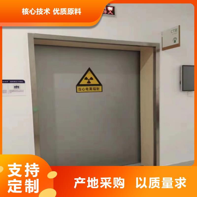 批發(fā)防x線射線鉛門的供貨商