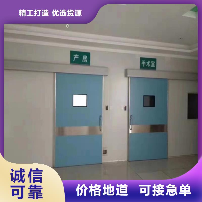 射线防护铅门系统组成自有工厂