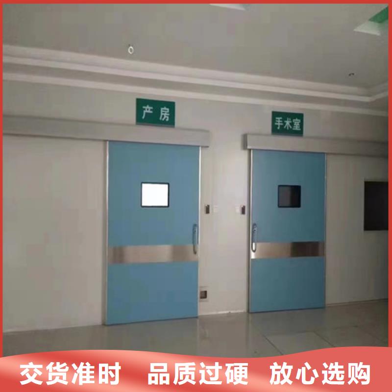 鉛門_電動防輻射鉛門購買的是放心