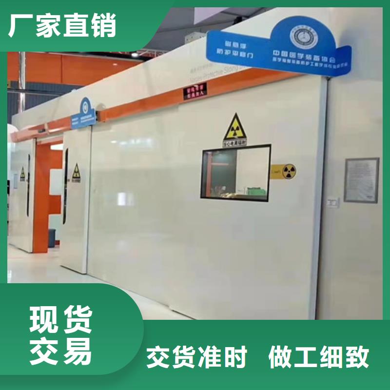 手動(dòng)鉛門鑄造金品