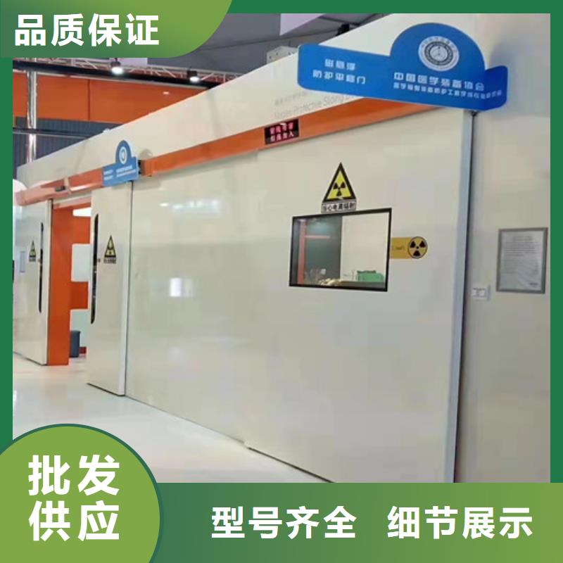 CT室鉛門找五寶輻射防護(hù)工程有限公司