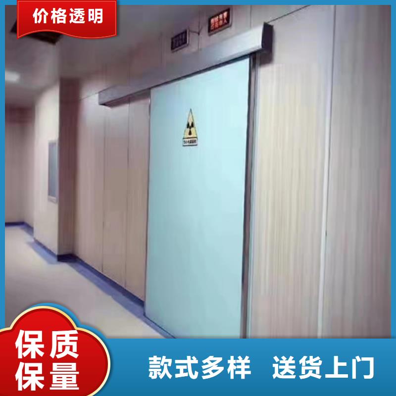 拍片室鉛門鉛門哪里有賣