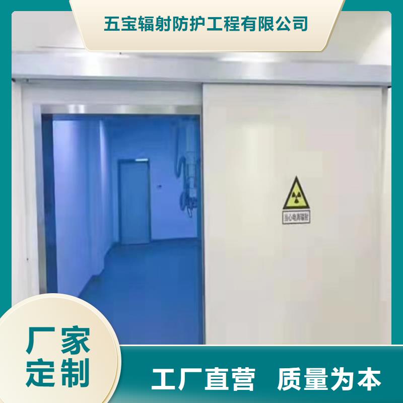 鉛門精工細(xì)作品質(zhì)優(yōu)良