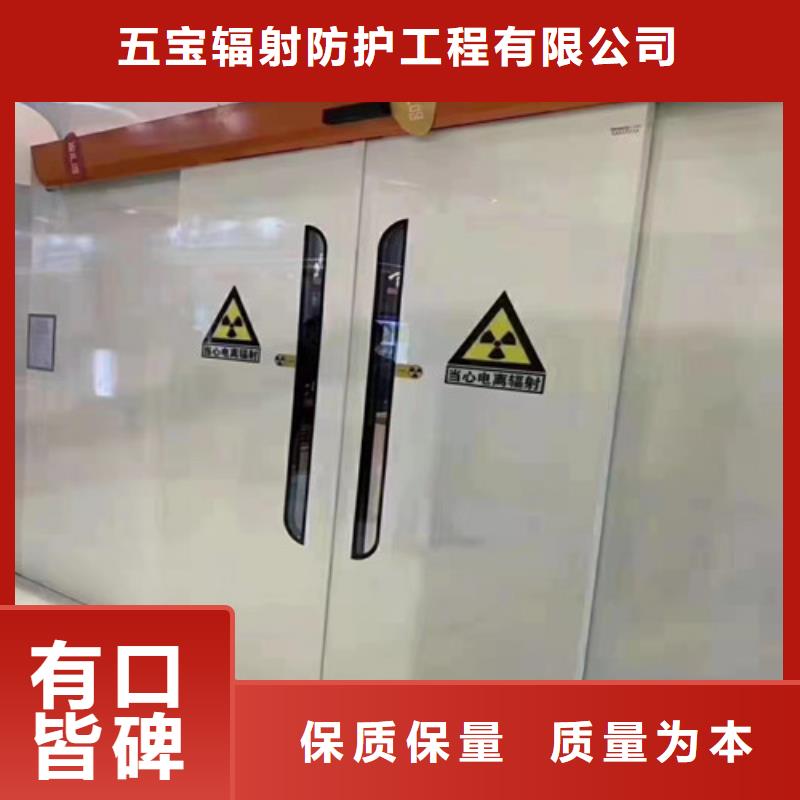 工業(yè)鉛門鉛門價錢