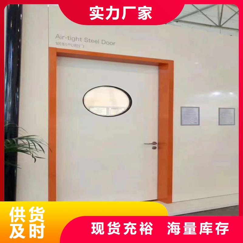 電動(dòng)防護(hù)鉛門(mén)醫(yī)用鉛板門(mén)價(jià)格