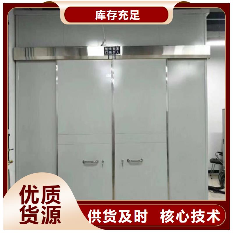 探伤室铅门-探伤室铅门货比三家