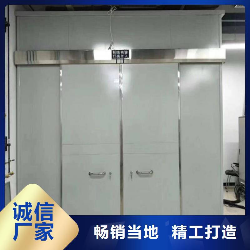 醫(yī)用鉛門廠家防護鉛門價格