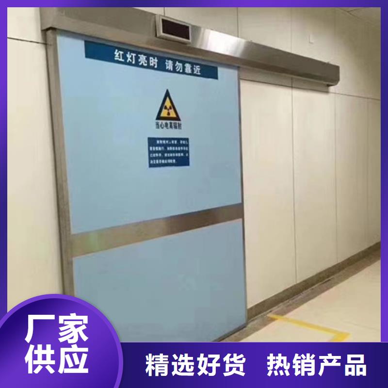 鉛門定做廠家x光室防護鉛門價格