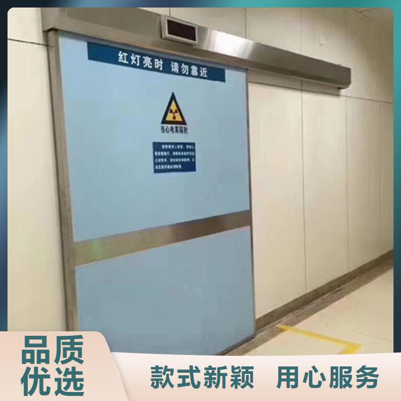 防輻射鉛門大型廠家直銷