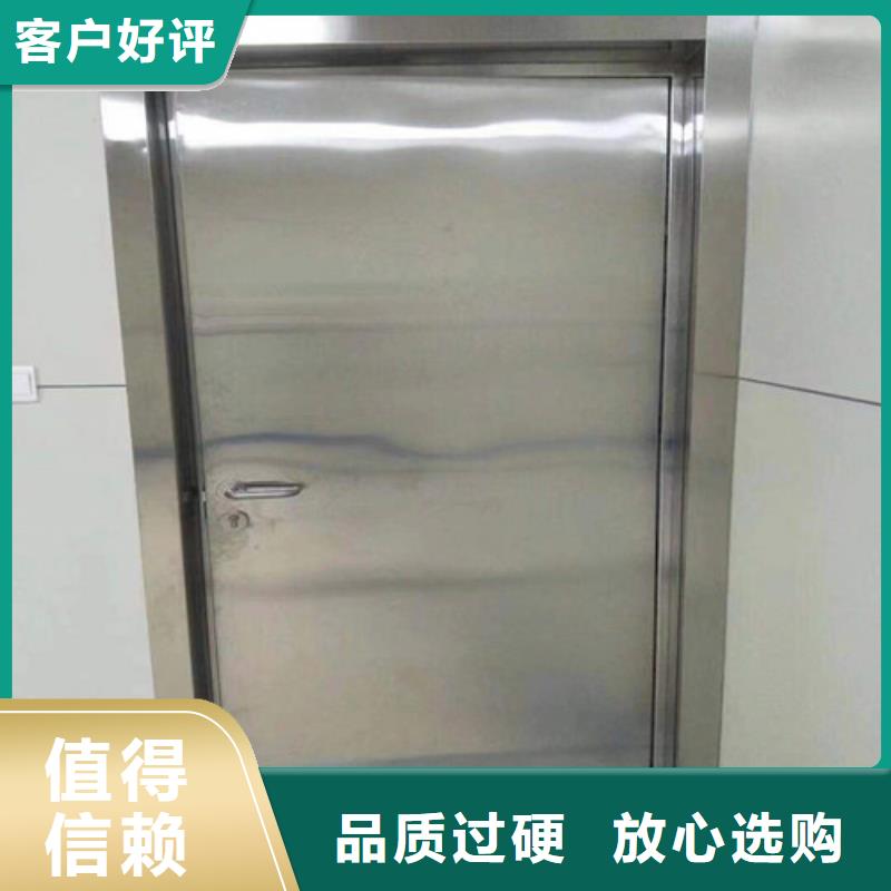 铅门-铅玻璃观察窗符合行业标准