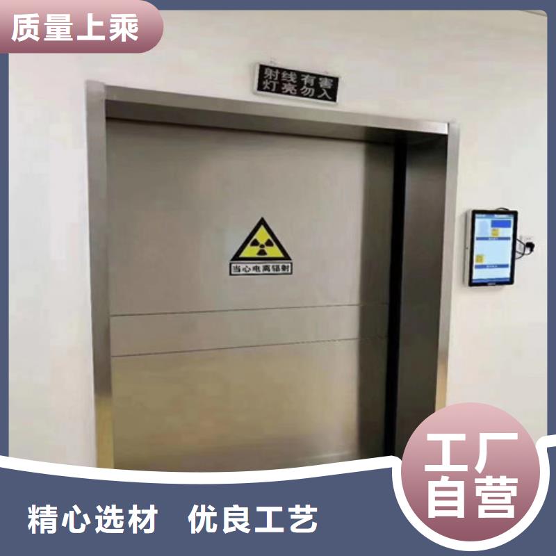 電動(dòng)防護(hù)鉛門(mén)醫(yī)用鉛板門(mén)價(jià)格