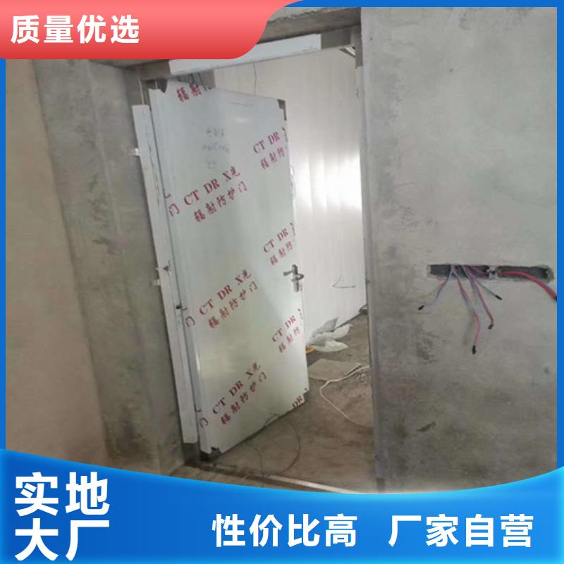 價(jià)格合理的手術(shù)室腳踏感應(yīng)鉛門生產(chǎn)廠家