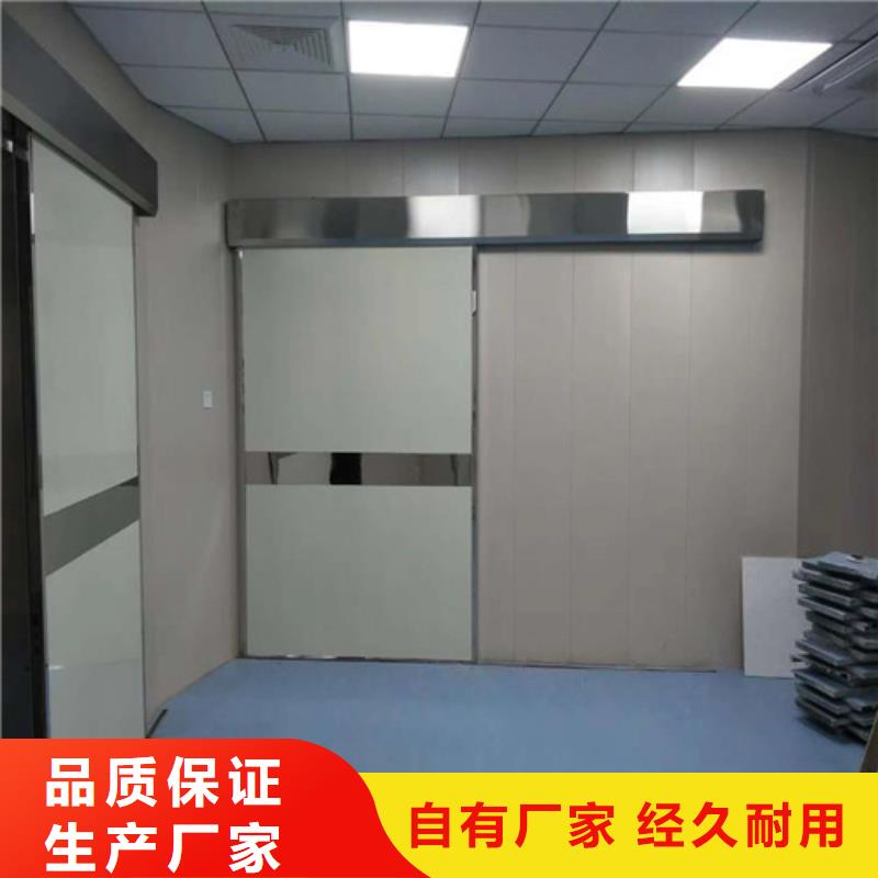 放射線鉛門醫(yī)用鉛門哪有鉛門賣
