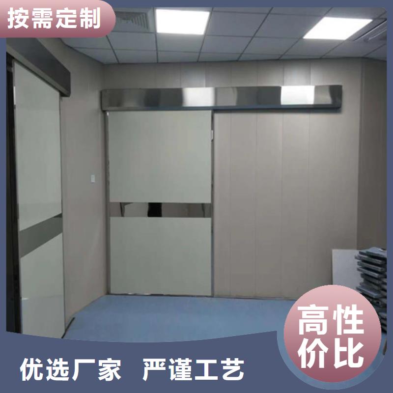 優(yōu)選：鉛門(mén)本地廠家