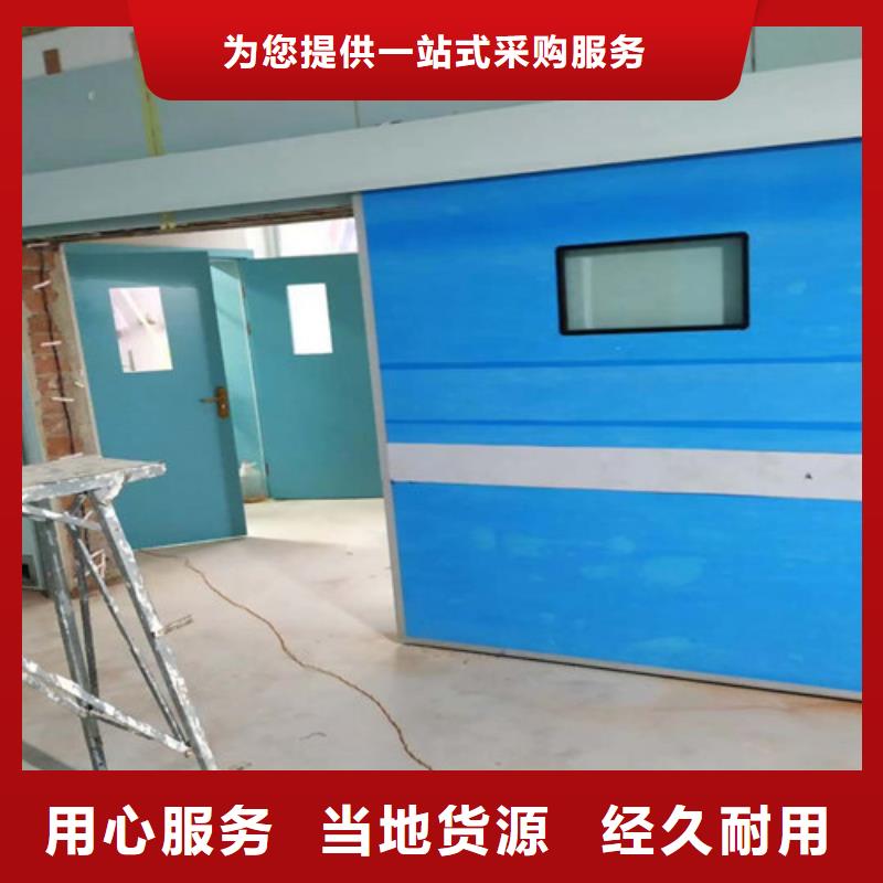 拍片室鉛門售后完善