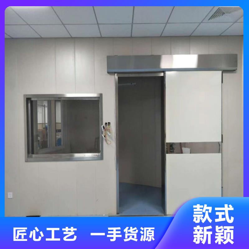 廣受好評探傷房鉛門廠家