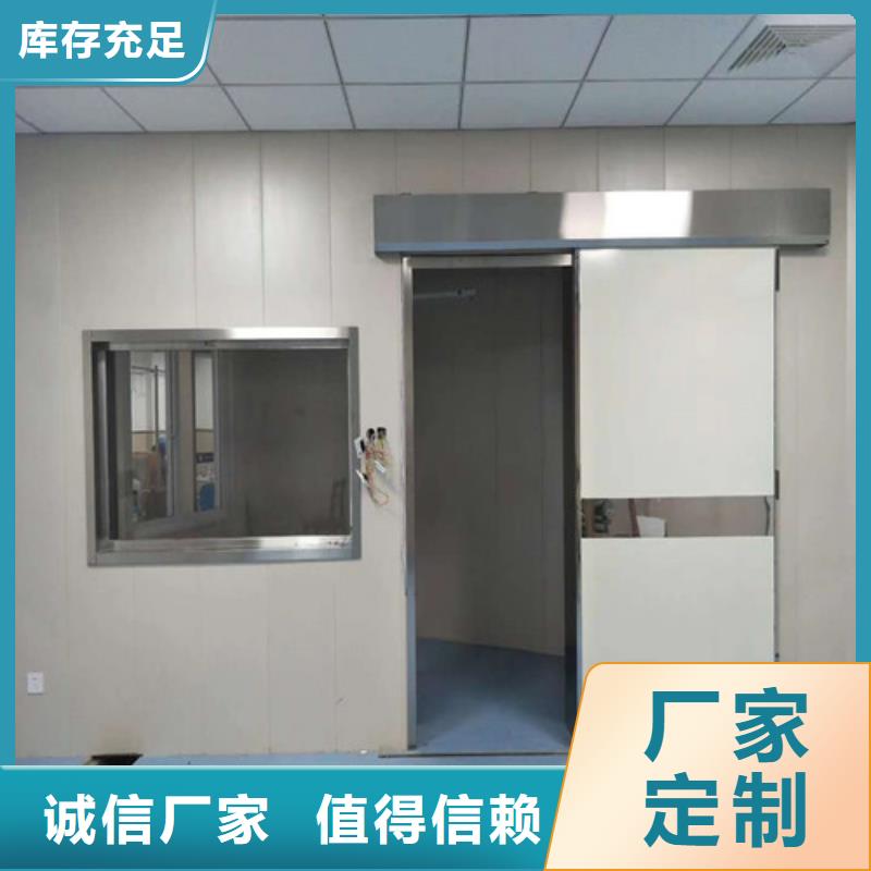醫(yī)用鉛門廠家防護鉛門價格
