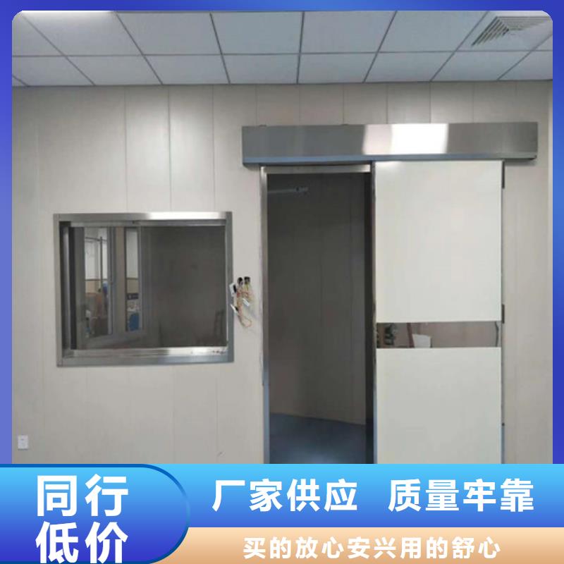 常年供應(yīng)全國各地上門安裝鉛門-靠譜