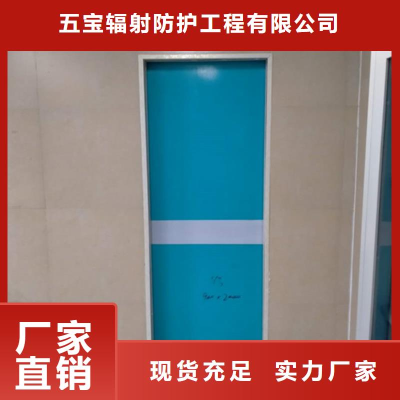 【鉛門鉛板廠品質(zhì)不將就】