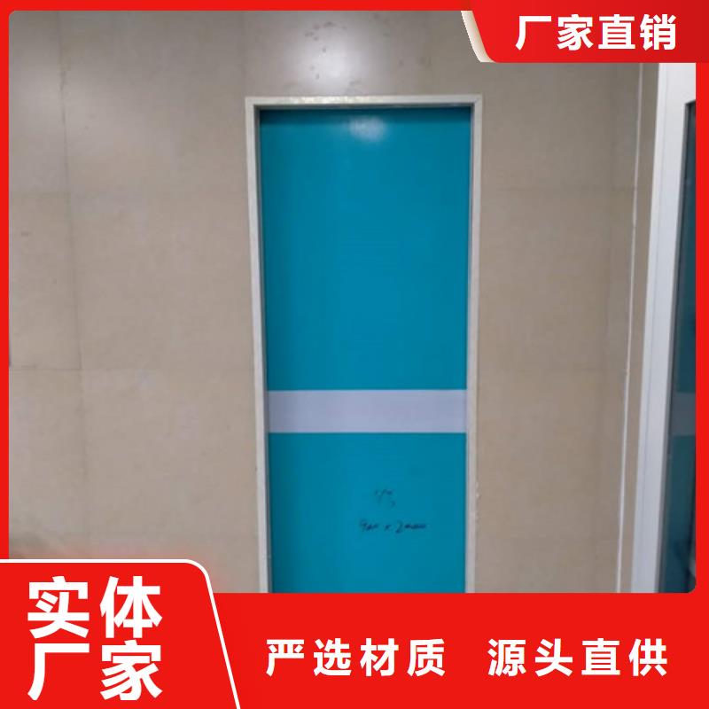 優(yōu)選：鉛門(mén)本地廠家