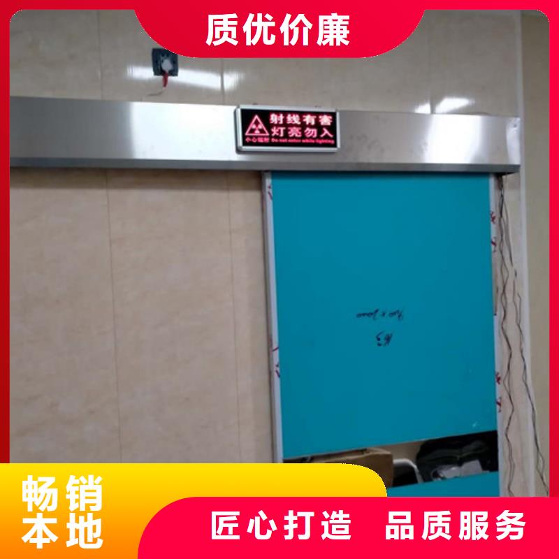 可信賴的ct室射線防護(hù)鉛門生產(chǎn)廠家