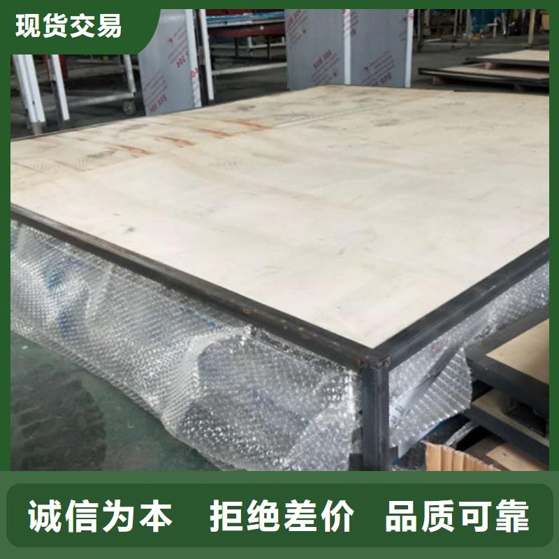 防輻射氣密門的工作原理
