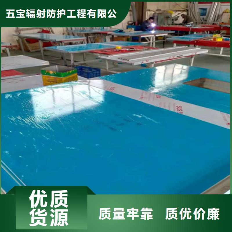 #喷塑钢质洁净门#-价格透明