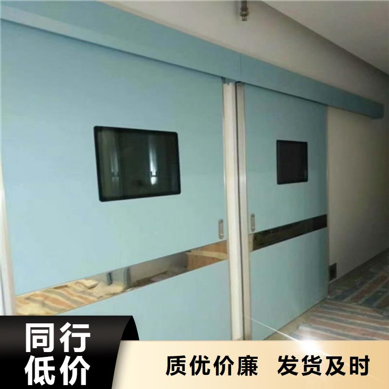 铅门防辐射多少钱
