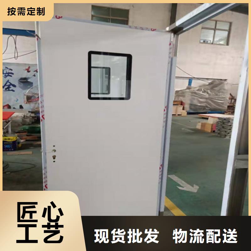 【鉛門鉛板廠品質(zhì)不將就】
