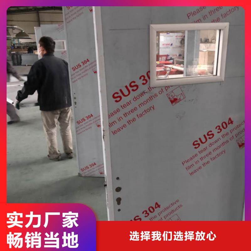 醫(yī)用防護(hù)鉛門鉛門公司選哪家好