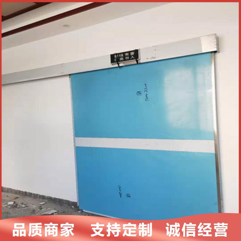 x線防護鉛門放射防護鉛門價格