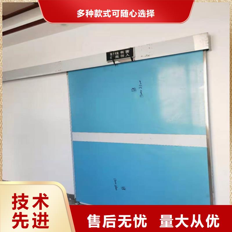 CT室鉛門找五寶輻射防護(hù)工程有限公司