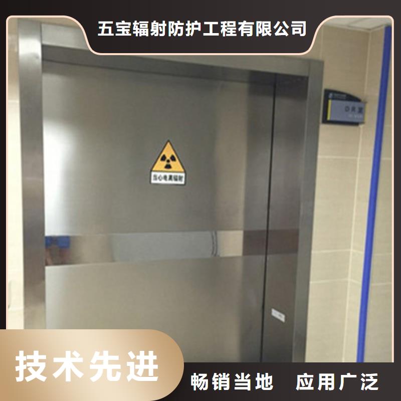 探傷室鉛門用心服務(wù)