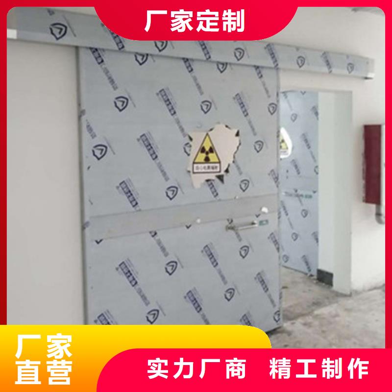 拍片室鉛門鉛門哪里有賣