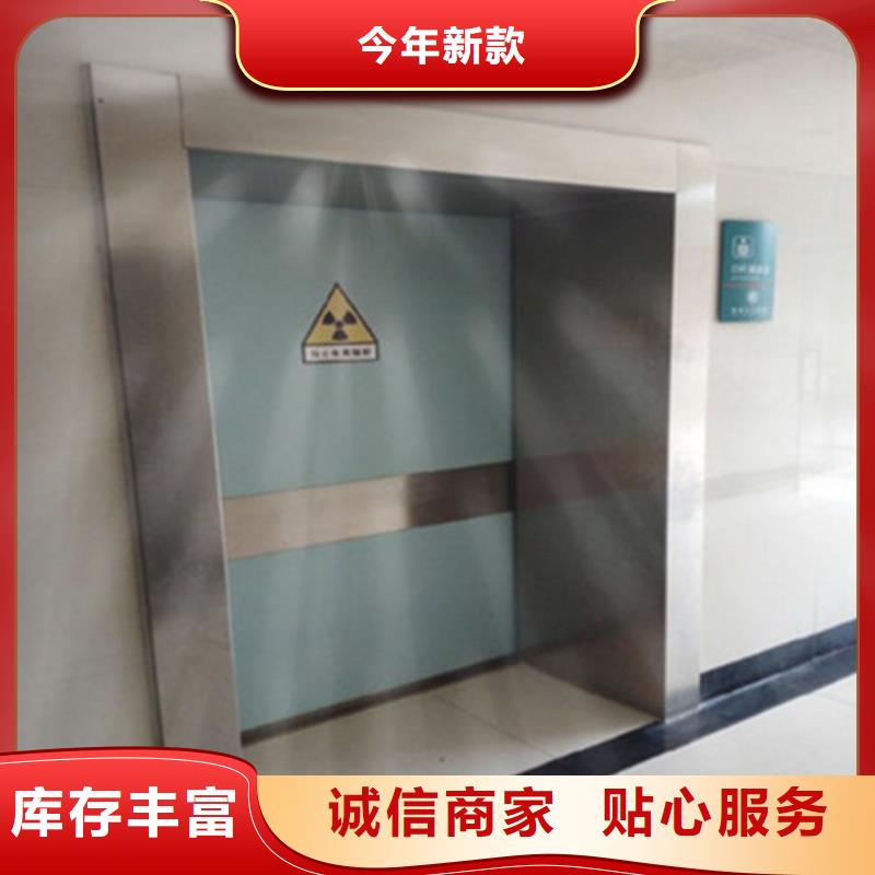 鉛門輻射防護鉛板現(xiàn)貨