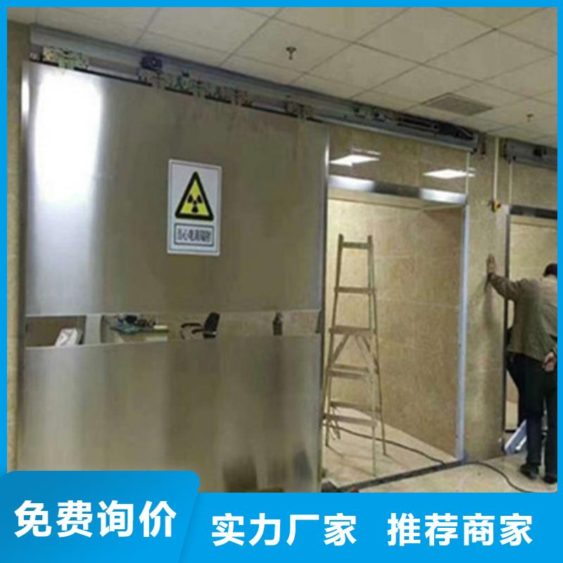 拍片室鉛門鉛門哪里有賣