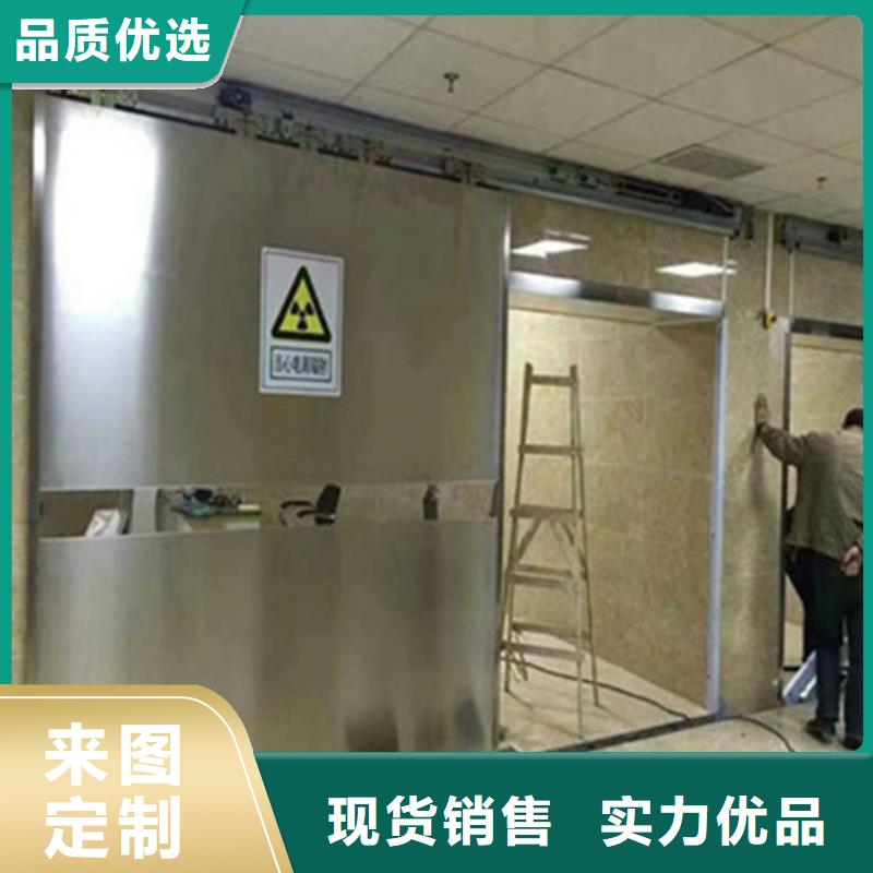 x光防護鉛門x光室防輻射鉛門價格