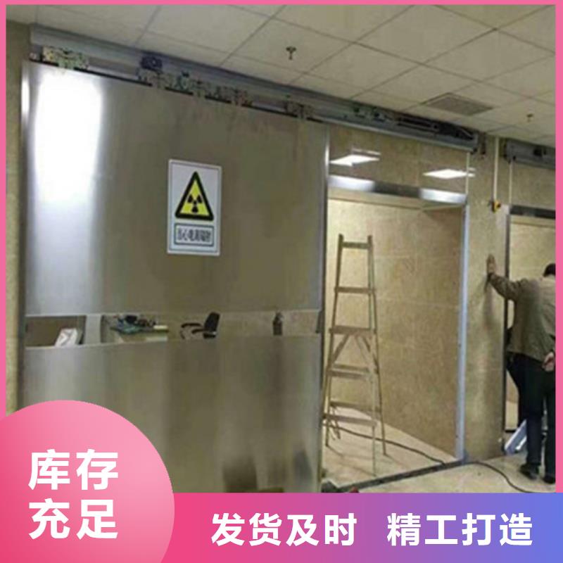 dr室鉛門鉛門價格